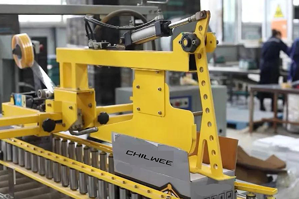 Loistava! CCTV keskittyi Chilweeen, sen takana olevat